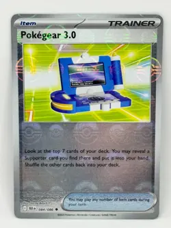Pokemon TCG Pokegear 3.0 (Poke Ball Pattern) 084/086 Sv: Black Bolt Holo NM - Image 1