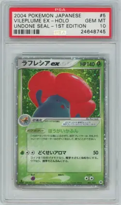 2004 POKEMON JPN UNDONE SEAL 1ST ED #005 VILEPLUME EX-HOLO PSA 10 - Image 1