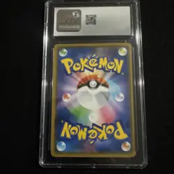 ✨ Pokemon Mega Lopunny & Jigglypuff GX 073/095 Alter Genesis Holo CGC 10 ✨ - Image 2