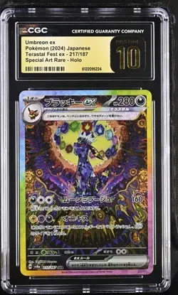 CGC PRISTINE 10 Umbreon ex SAR 217/187 Terastal Festival Japanese Pokemon - Image 1
