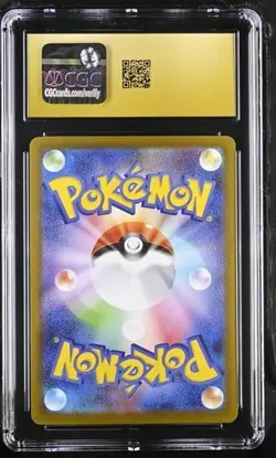CGC PRISTINE 10 Umbreon ex SAR 217/187 Terastal Festival Japanese Pokemon - Image 2