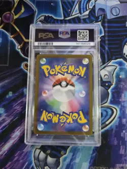 JOLTEON EX PSA 10 209/187 SV8a SAR Terastal Festival Japanese Pokemon - Image 2