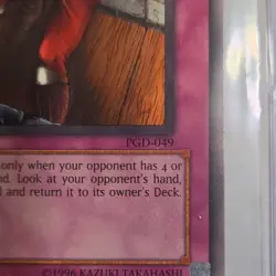 Konami Yu-Gi-Oh! Trap Dustshoot Pharaonic Guardian PGD-049 Trap-Normal - Image 2