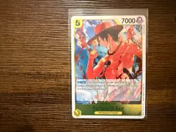 Portgas.D.Ace PRB02-018 R | Premium Booster -The Best- Vol. 2 | One Piece TCG - Image 1