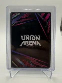 Demon Slayer Nezuko Kamado UEX05BT/KMY-3-020 Ver.2 Union Arena Collectible Card - Image 2