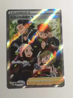 FRIENDS IN HISUI 249/172 | MINT | VSTAR Universe SAR | Full Art Pokemon Card - Image 1