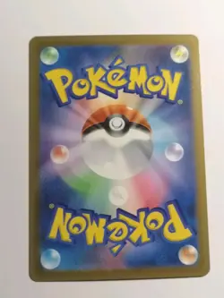 FRIENDS IN HISUI 249/172 | MINT | VSTAR Universe SAR | Full Art Pokemon Card - Image 2