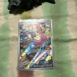 Pokemon TCG Fuecoco Full Art Holo Card Paldea Evolved Illustration, Rare 201/193 - Image 1