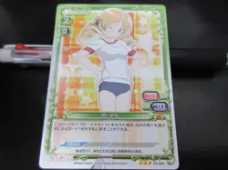Precious memory Card 03-080N Mami Tomoe NORMAL Madoka Magica - Image 1