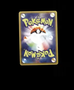 FAN-ART READ DESCRIPTION BELOW HOLO MIMIKYU Card Leafeon Pokemon Card p1 - Image 2