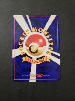 NM Light Wigglytuff No.040 Neo Destiny Japanese Pokemon Card WOTC - Image 2