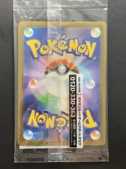 Pokemon Card Detective Pikachu 098/SV-P Nintendo Switch Promo Japanese Sealed #1 - Image 2
