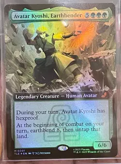 Avatar Kyoshi, Earthbender (Extended Art) - Avatar: The Last Airbender - Image 1