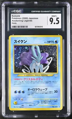 CGC 9.5 Suicune Pokemon Awakening Legends Japanese 2000 Neo Revelation Holo - Image 1