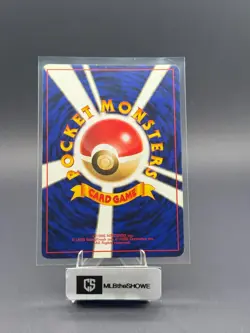 Rocket's Snorlax (JP) Pokemon Gym Challenge (Japanese) 143 Lightly Played - Image 2