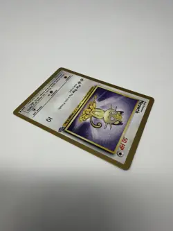 Pokemon Meowth Gold Border Promo 10 WOTC 1999 Black Star Promo LP/MP - Image 3