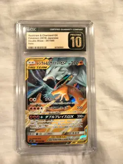 CGC 10 PRISTINE - Reshiram & Charizard GX 007/095 RR Double Blaze 2019 Pokemon - Image 1
