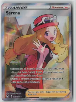 Serena (Full Art) (193/195) [Ultra Rare,Holo] Pokemon SWSH12: Silver Tempest - Image 1