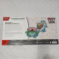 Pokemon Scarlet & Violet 151 Blooming Waters Premium Collection Box Sealed - Image 2
