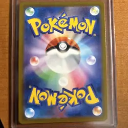 Sylveon V TG14/TG30 Swsh09: Brilliant Stars Trainer Gallery Holo Pokemon TCG - Image 2