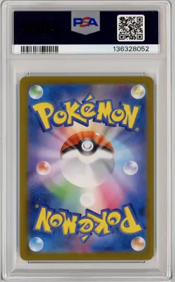 2025 POKEMON JAPANESE PROMO CENTER TOHOKU #260 TOHOKU'S PIKACHU PSA 10 US SELLER - Image 2