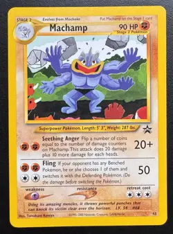 Machamp 43 WOTC Black Star Promo Pokemon TCG MP - Image 1