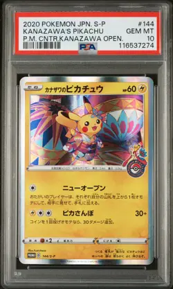 2020 POKEMON JPN S PROMO #144 KANAZAWA'S PIKACHU PSA 10 - Image 1