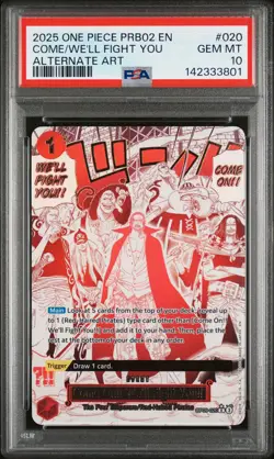 One Piece PRB02 Event Manga Sequential Set Gum-Gum Giant, Buggy - (4) PSA 10's - Image 2