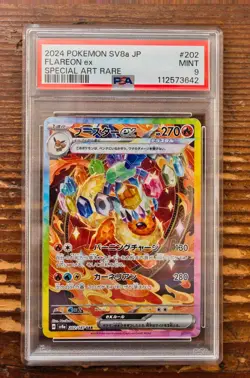 PSA 9 Flareon ex SAR 202/187 sv8a Terastal Festival Japanese 2024 Pokemon Card - Image 1