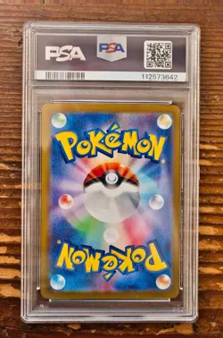 PSA 9 Flareon ex SAR 202/187 sv8a Terastal Festival Japanese 2024 Pokemon Card - Image 2