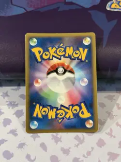 [NM] Eevee Pokemon Card Japanese 011/012 Shaymin Lv.X Collection Pack12D16 SWIRL - Image 2