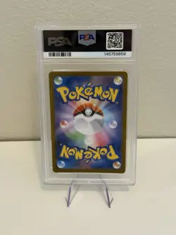 Vulpix PSA 10 Mega Brave 067/063 Japanese Pokemon Card Gem Mint Art Rare - Image 2