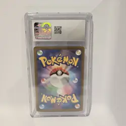 Pikachu 001/Sv-p Japanese Pre Order CGC 9 Mint Pokemon Graded Card - Image 2