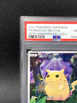 Pikachu 001/028 PSA 10 GEM MT Japanese 25th Anniversary Stamped Pokemon Card - Image 3