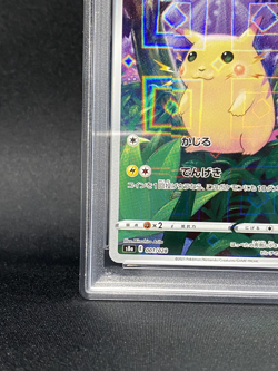 Pikachu 001/028 PSA 10 GEM MT Japanese 25th Anniversary Stamped Pokemon Card - Image 5