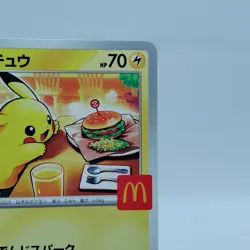 Pokemon Cards Pikachu 020/M-P McDonald's Promo Limited 2025 NM Japanese i821 - Image 3
