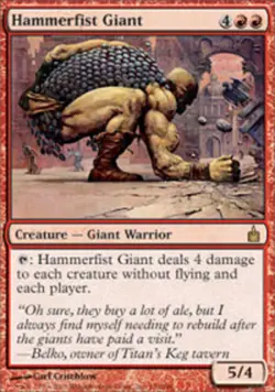 4x Hammerfist Giant ~ Lightly Played Ravnica MTG Magic x4 4 UltimateMTG Playset - Image 1