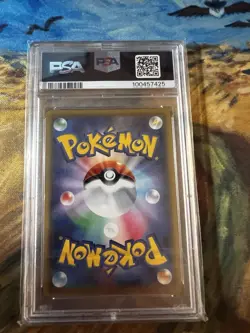 2015 Pokemon Japanese Rage Of Broken Heavens Manaphy EX FA Unlimited 083 PSA 10 - Image 2