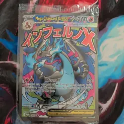 Sealed Pokemon TCG UPC Mega Charizard X ex 023 Promo and Oricorio ex 024 Promo - Image 1