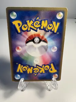 Raikou ex 014/033 Japanese Pokemon 1st Edition Aqua Deck Kit DMG - Image 2