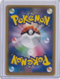 M Slowbro EX Pokemon 2016 Holo 20th Anniv SP Pack Promo Japanese 263/XY-P - Image 2