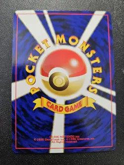 Pokemon Japanese Espeon Neo 2 Discovery Promo No. 196 NEAR MINT - Image 2