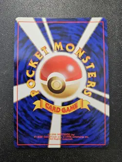 Pokemon Japanese Team Rocket Dark Alakazam Holo Rare No. 065 NEAR MINT - Image 3