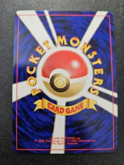Pokemon Japanese Umbreon Neo 2 Discovery Promo No. 197 NEAR MINT - Image 2