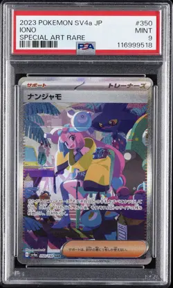 2023 POKEMON JPN SV4A-SHINY TREASURE EX SPECIAL ART RARE #350 IONO PSA 9 - Image 1