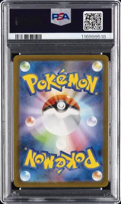 2023 POKEMON JPN SV4A-SHINY TREASURE EX SPECIAL ART RARE #350 IONO PSA 9 - Image 2