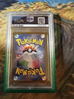 2025 Japanese Pokemon Lillie’s Clefairy PSA 10 SAR 126/100 w/ Guard - Image 2