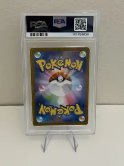 Piplup 085/080 Art Rare 2025 Pokemon Japanese Inferno X PSA 10 Gem Mint - Image 2