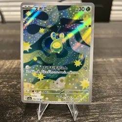 Pokemon TCG Budew 196/193 Mega Dream Ex Art Rare Full Art Near Mint Japanese - Image 1