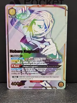 Nobara Kugisaki (008) (SR**) Jujutsu Kaisen Union Arena LP Foil English - Image 1